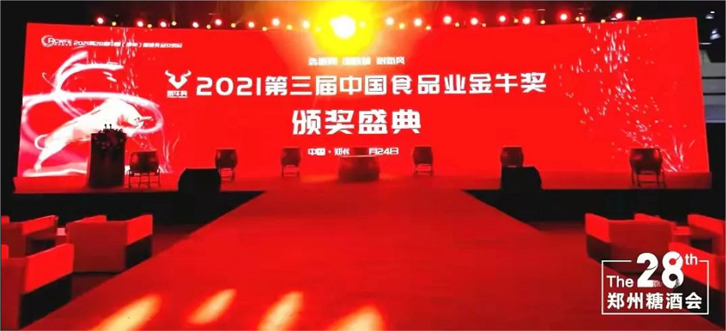 6-新聞動態(tài)1_05.jpg