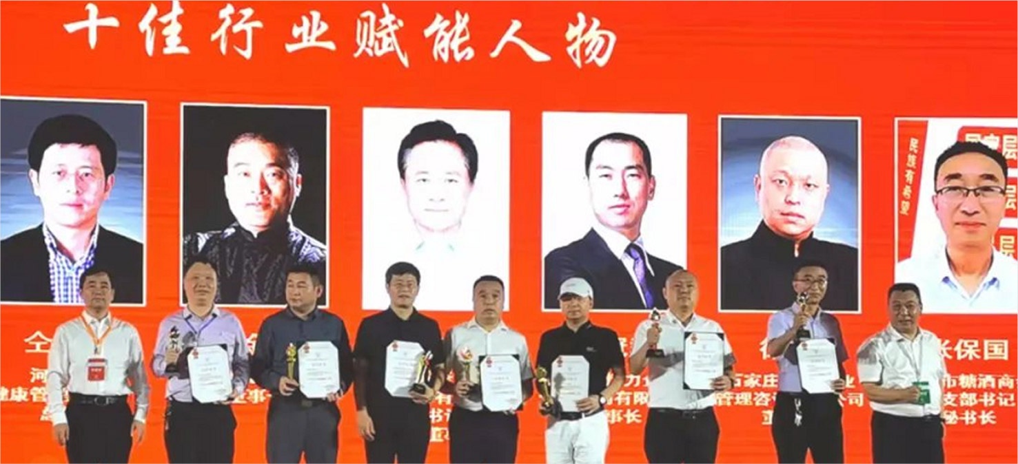 6-新聞動態(tài)1_08.jpg