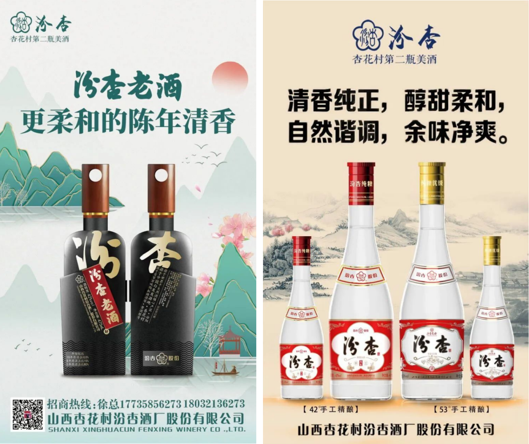 微信圖片_20220812164647