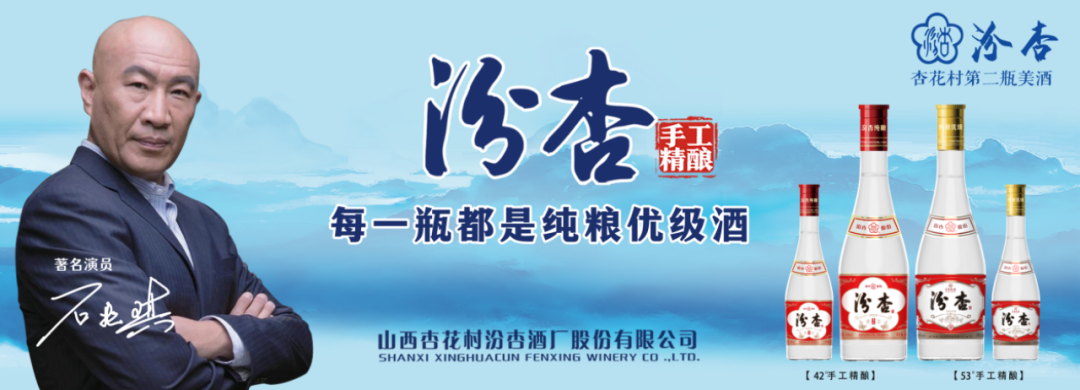 微信圖片_20220812164640