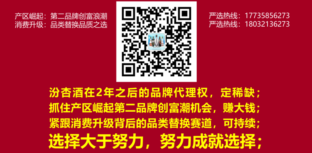 微信圖片_20220812164643